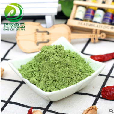 厂家直供大麦苗粉 大麦若叶青汁粉 麦绿素粉 超细粉 冲调饮品图2