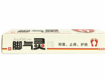 江西盖天灵脚气灵软膏20g蚊虫叮咬皮肤止痒药店批发整箱400支起批图3