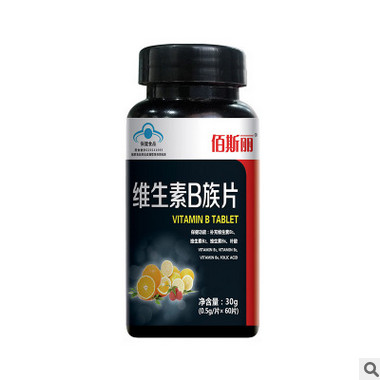 广州长生康生物 厂家直招全国代理 维生素B族片 可OEM代工图3