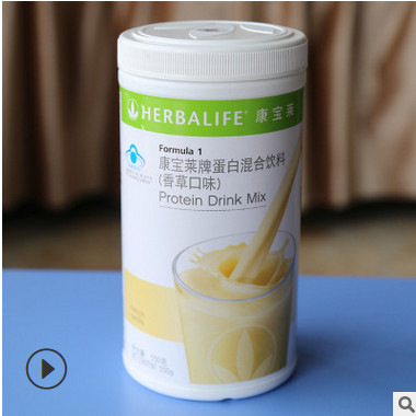 国产康宝莱牌蛋白混合饮料奶昔 香草口味 550克 带防伪码钢印正品图2