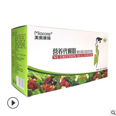 果蔬酵素粉30袋/盒 复合蛋白酵素营养代餐粉 蛋白营养餐加工贴牌