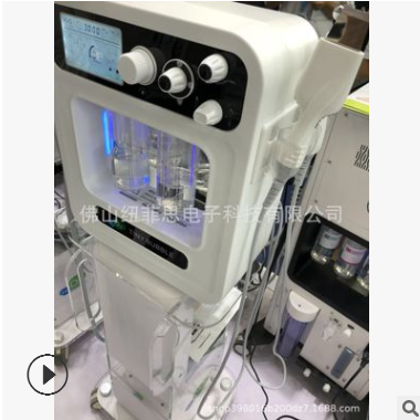 2018新款氢氧小气泡 铲皮RF高分子水氧 氢氧水素之星补水嫩肤提拉图3