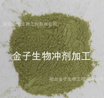 食品固体饮料分装OEM代加工颗粒冲剂加工图1
