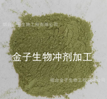 果蔬粉代加工 固体饮料果蔬代餐粉OEM贴牌图2