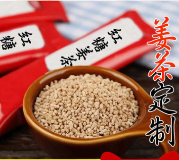 花茶厂家 三角茶包 袋泡茶oem 保健茶包袋泡代加工 茶叶贴牌代工图2