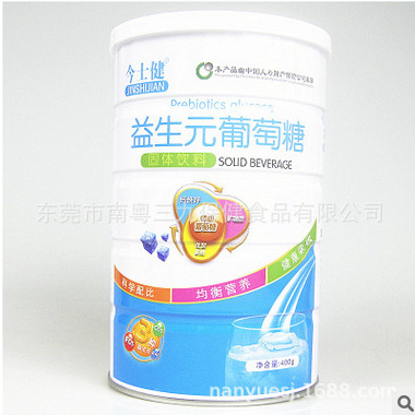 今士健益生元葡萄糖固体饮料均衡营养健康吸收 400g*48听/件正品图3