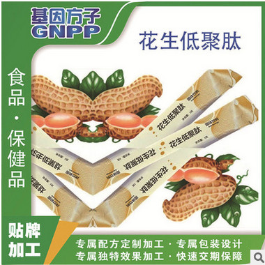 代餐粉 五谷杂粮 粉剂冲调保健饮品 oem、odm贴牌代加工生产厂家图3