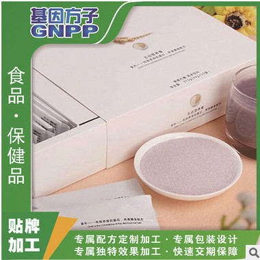 代餐粉 五谷杂粮 粉剂冲调保健饮品 oem、odm贴牌代加工生产厂家图2