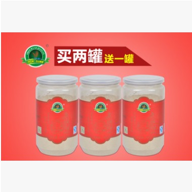伊贝莱 大麦若叶山药粉 润青汁山药根术薏仁粉五谷杂粮粉茗堂图3