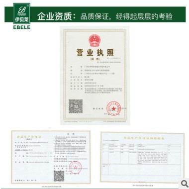 厂家批发五香杂粮低温烘培熟杏仁（无皮 提前定制) 可OEM、可散装图3