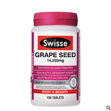澳洲原装进口swisse葡萄籽精华天然抗氧化素 180粒一件代发