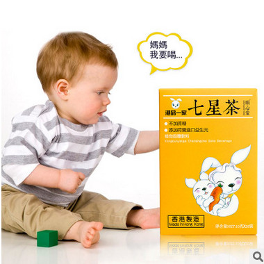 香港港品一家七星茶 儿童专用20袋一件代发图3