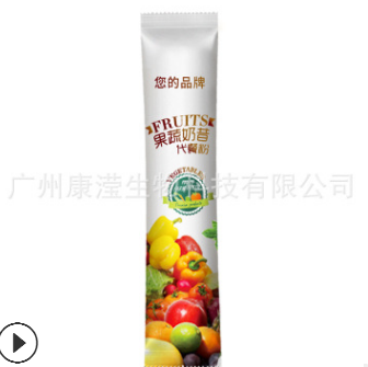 果蔬酵素粉固体饮料OEM贴牌代加工台湾复合酵素孝素 广州酵素厂家图3