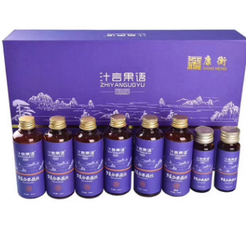 肝胆套盒现货批发 排出深层肝胆毒素 五脏六腑 oem贴牌代加工图2