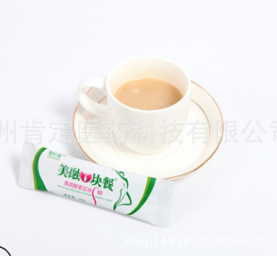 肯定医药 果蔬酵素五谷S糊酵素代餐粉工厂 酵素批发oem贴牌加工图2