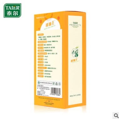 泰尔 天婷牌丙酮酸钙苹果酸片 700mg/片*30片图3