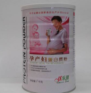 批发供应1千克全营养蛋白质粉 营养保健品蛋白粉 蛋白质粉图2