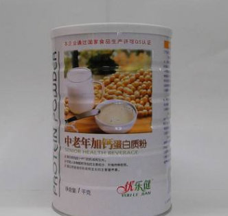 批发供应1千克全营养蛋白质粉 营养保健品蛋白粉 蛋白质粉图3