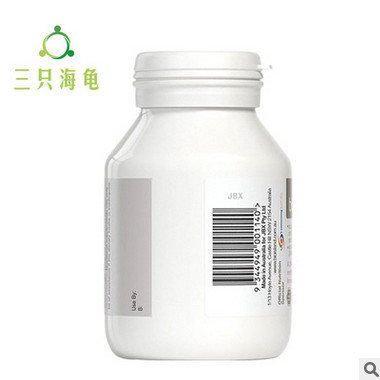 澳洲BIO ISLAND 海藻油DHA 孕妇孕期备孕哺乳专用 补脑补眼 60粒