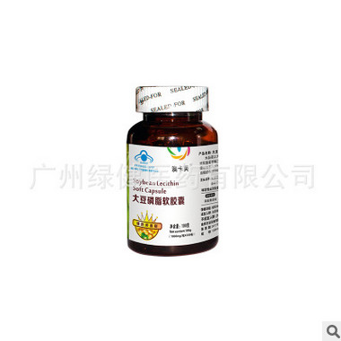厂家直供OEM代加工老年成人适合血脂偏高中澳卡芙大豆磷脂软胶囊图3