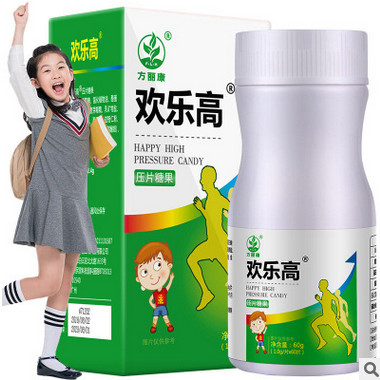 厂家方丽康欢乐高片 乳钙片 叶黄素酯蓝莓片 分销代理 加工批发