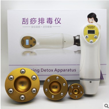 家用正品吸痧仪器电动刮痧仪疏通身体淋巴祛湿吸痧机刮痧器图1