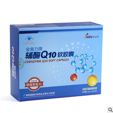 辅酶Q10软胶囊加工 胶囊oem 国食健字 保健品食品保健品oem 定制图2