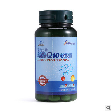 辅酶Q10软胶囊加工 胶囊oem 国食健字 保健品食品保健品oem 定制图3