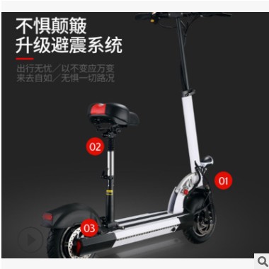 电动滑板车 锂电池10寸电动车 折叠易提简易平衡车图3