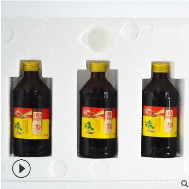 3瓶礼盒装西洋参氨基酸口服液营养传统滋补保健食品药食同源礼品图3