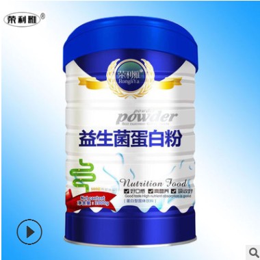 荣利雅益生菌蛋白粉1000g大豆乳清蛋白质营养粉婴幼儿童女士滋补图2