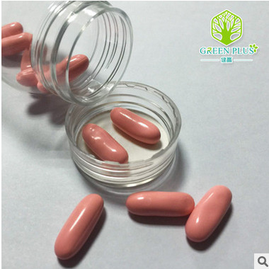 多维软胶囊多种维生素加矿物质软胶囊oem保健食品加工FDA出口贸易图3