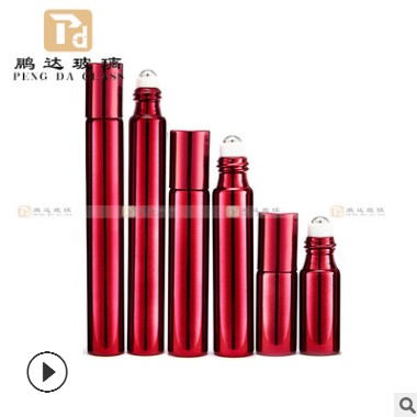 【免费拿样】5ml 10ml 15ml 精油香水滚珠瓶 走珠瓶 化妆品电镀瓶图1