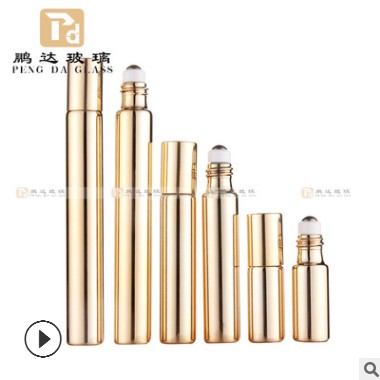 【免费拿样】5ml 10ml 15ml 精油香水滚珠瓶 走珠瓶 化妆品电镀瓶图2