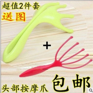 JSH一件代发五爪头部按摩器八爪鱼头部头皮按摩爪 抓痒器挠头/抓图2