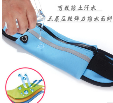 手机运动腰包户外运动手机包防水多功能跑步包马拉松腰带批发定制图3