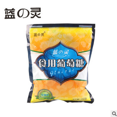 蓝之灵 纯净食用葡萄粉250g/袋一水葡萄糖一件代发图2