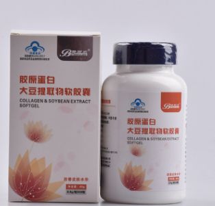 一件代发 胶原蛋白大豆提取物软胶囊 补充皮肤水分 美白 女士图3