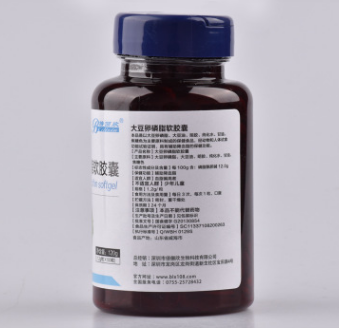 倍俪欣大豆卵磷脂软胶囊100粒 中老年人辅助保健品血脂大豆卵磷脂图2