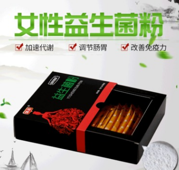 定制女性益生菌粉 营养补充益生菌粉贴牌 益生菌固体饮料贴牌定做图1