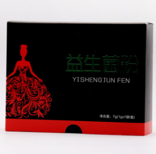 定制女性益生菌粉 营养补充益生菌粉贴牌 益生菌固体饮料贴牌定做图2