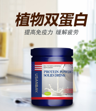 优质美国进口正品USANA/优善贝蛋白质粉固体饮料 蛋白粉跨境直销图1