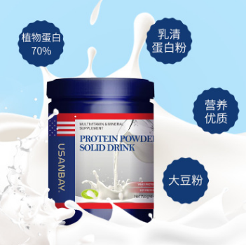 优质美国进口正品USANA/优善贝蛋白质粉固体饮料 蛋白粉跨境直销图3