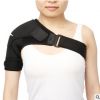 绑带防护型运动护肩带肩托 可调节男女通用固定肩膀护具 厂家批发