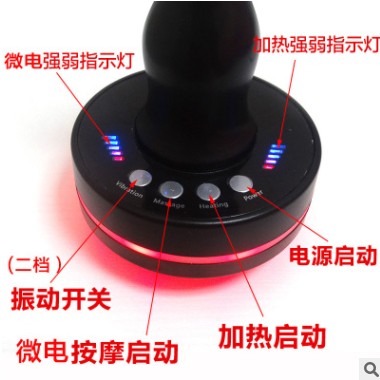 远红外发热微电五行振动经络刷震动按摩理疗仪电动魔蝎刷刮痧图2
