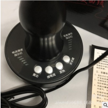 魔力星经络刷 疏通经络 微电流刺激 红外线发热 电动按摩震动发热图1