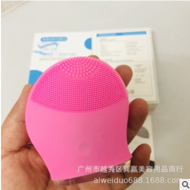 新款硅胶洁面仪电动洗脸器毛孔清洁神器防水净透超声波洗脸仪图3