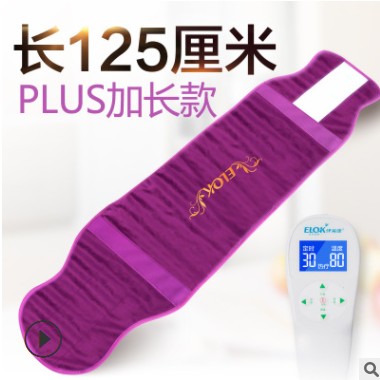 粗盐热敷包电加热 艾草海盐全身理疗暖宫大粒艾盐袋子家用礼品图2