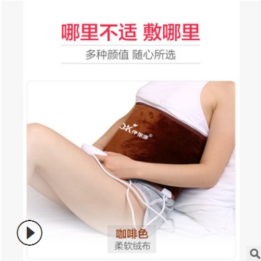厂家直销暖加热宫腰带自发热胃寒保暖护胃腰间盘保健电热护腰带子图3