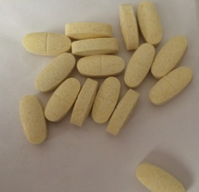 绿茶压片糖果 多种维生素 食品保健品OEM贴牌加工图1